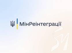 «Тримайся, ти – переможеш!»: при Національному інформаційному бюро почав роботу психологічний хаб «Тримайся, ти – переможеш!»: при Національному інформаційному бюро почав роботу психологічний хаб
