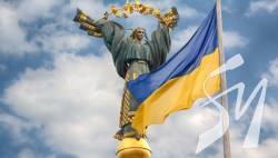 В Україні – День Гідності та Свободи В Україні – День Гідності та Свободи