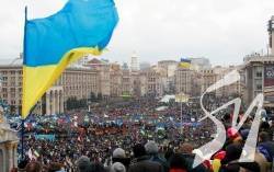 Зеленський привітав українців із Днем гідності Зеленський привітав українців із Днем гідності