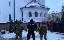У Чернівецькій єпархії УПЦ МП знайшли ноутбук із дитячою порнографією У Чернівецькій єпархії УПЦ МП знайшли ноутбук із дитячою порнографією
