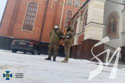 СБУ проводить безпекові заходи у кафедральному соборі УПЦ МП у Борисполі СБУ проводить безпекові заходи у кафедральному соборі УПЦ МП у Борисполі