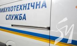 У Чернігові замінували кілька навчальних закладів і державних установ У Чернігові замінували кілька навчальних закладів і державних установ