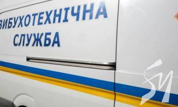 У Чернігові замінували кілька навчальних закладів і державних установ У Чернігові замінували кілька навчальних закладів і державних установ