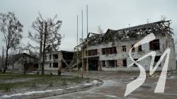 Лижну базу у Чернігові планують відбудувати за кошти благодійного фонду: скільки вдалося зібрати Лижну базу у Чернігові планують відбудувати за кошти благодійного фонду: скільки вдалося зібрати