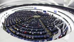 Європарламент ухвалив рішення про створення трибуналу за злочин росії проти України