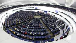 Європарламент ухвалив рішення про створення трибуналу за злочин росії проти України Європарламент ухвалив рішення про створення трибуналу за злочин росії проти України
