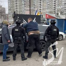 ДБР викрила шахрая, який вимагав гроші у депутата з Чернігівщини ДБР викрила шахрая, який вимагав гроші у депутата з Чернігівщини