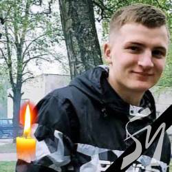 На Чернігівщині попрощалися з бійцем, який загинув на Донеччині На Чернігівщині попрощалися з бійцем, який загинув на Донеччині
