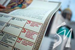 УГКЦ оголосила про перехід на новий календар