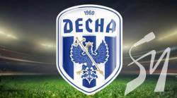 ФК Десна пропустить і наступний сезон у Прем’єр-Лізі - Болотніков ФК Десна пропустить і наступний сезон у Прем’єр-Лізі - Болотніков