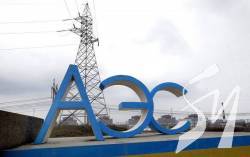 В Україні запрацювали ще два енергоблоки: дефіцит світла зменшиться В Україні запрацювали ще два енергоблоки: дефіцит світла зменшиться