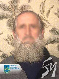 На Донеччині до семи років ув’язнення засудили священника УПЦ МП На Донеччині до семи років ув’язнення засудили священника УПЦ МП
