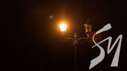 На Чернігівщині зняли заборону на ввімкнення вуличного освітлення На Чернігівщині зняли заборону на ввімкнення вуличного освітлення