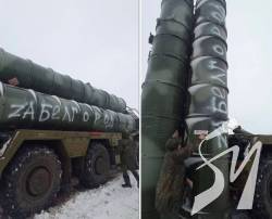 Спецпризначенці СБУ знищили російські ЗРК Тор та С-300. ВІДЕО Спецпризначенці СБУ знищили російські ЗРК Тор та С-300. ВІДЕО
