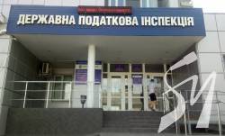 Протягом січня-лютого 2023 року платники Чернігівщини сплатили понад 4,6 млрд гривень податків Протягом січня-лютого 2023 року платники Чернігівщини сплатили понад 4,6 млрд гривень податків
