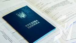 На Чернігівщині стало майже вдвічі менше безробітних На Чернігівщині стало майже вдвічі менше безробітних