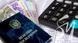 Пенсіонери Чернігівщини отримають оновлені виплати Пенсіонери Чернігівщини отримають оновлені виплати