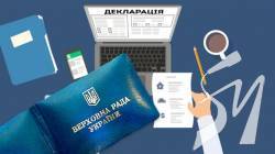 Хто з нардепів від Чернігівщини подав електронну декларацію, та хто не бачить в цьому сенсу Хто з нардепів від Чернігівщини подав електронну декларацію, та хто не бачить в цьому сенсу