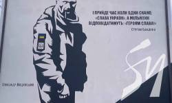 У Рівному створили мурал на пам’ять про розстріляного окупантами військового з Ніжина У Рівному створили мурал на пам’ять про розстріляного окупантами військового з Ніжина