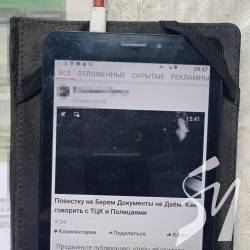СБУ блокувала діяльність ворожих пропагандистів у прикордонні СБУ блокувала діяльність ворожих пропагандистів у прикордонні