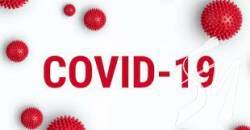 На Чернігівщині від COVID-19 померли троє людей На Чернігівщині від COVID-19 померли троє людей