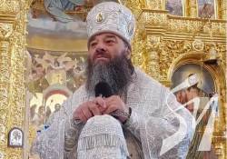 Розпалювання релігійної ворожнечі: на Буковині митрополиту УПЦ МП повідомлено про підозру Розпалювання релігійної ворожнечі: на Буковині митрополиту УПЦ МП повідомлено про підозру