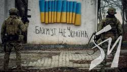 ЗСУ тримають низку будівель у Бахмуті, на флангах просунулись до 400 метрів за добу, – Череватий ЗСУ тримають низку будівель у Бахмуті, на флангах просунулись до 400 метрів за добу, – Череватий