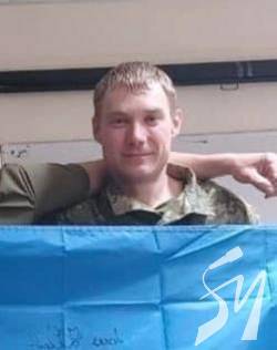 На Чернігівщині попрощались з солдатом Максимом Лавровим На Чернігівщині попрощались з солдатом Максимом Лавровим