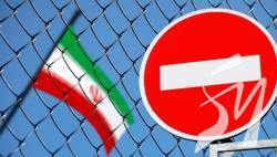 Україна планує ввести санкції проти Ірану на 50 років Україна планує ввести санкції проти Ірану на 50 років