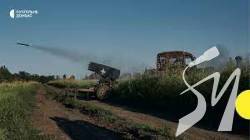  䳿            - ISW