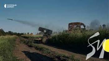  䳿            - ISW