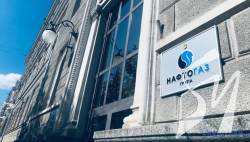 Нафтогаз заявив про вихід із дефолту Нафтогаз заявив про вихід із дефолту