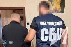 Збирали компромат на військових ЗСУ і коригували ворожі удари по Харкову: СБУ викрила агентуру ГРУ Збирали компромат на військових ЗСУ і коригували ворожі удари по Харкову: СБУ викрила агентуру ГРУ