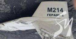 ППО вночі знищила понад 30 безпілотників ОК Південь ППО вночі знищила понад 30 безпілотників ОК Південь