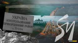 Острів Коса Тузла: як росія почала гібридну війну проти України 20 років тому Острів Коса Тузла: як росія почала гібридну війну проти України 20 років тому