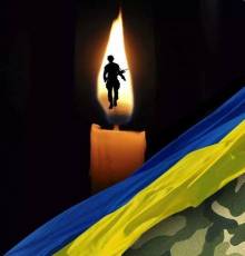 Україна відзначить День захисників 1 жовтня загальнонаціональною хвилиною мовчання