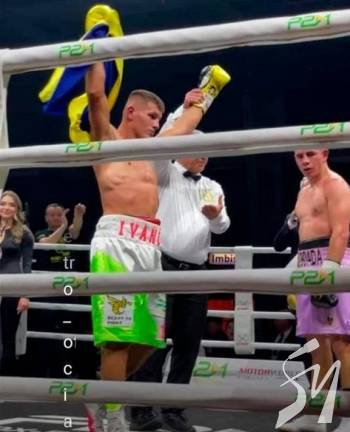 ͳ       IBF International    