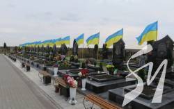 Громадськість незабаром побачить проєкт військового кладовища під Києвом Громадськість незабаром побачить проєкт військового кладовища під Києвом
