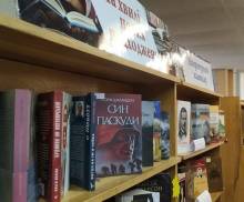 Волинська наукова бібліотека здала на макулатуру понад 35 тисяч російських книг