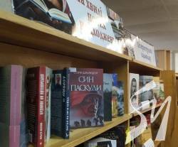 Волинська наукова бібліотека здала на макулатуру понад 35 тисяч російських книг Волинська наукова бібліотека здала на макулатуру понад 35 тисяч російських книг