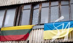 Литва буде перераховувати штрафи за недотримання санкцій на відновлення України Литва буде перераховувати штрафи за недотримання санкцій на відновлення України