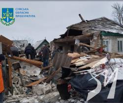 Ворог із РСЗВ обстріляв Сумщину – троє загиблих, серед них дитина Ворог із РСЗВ обстріляв Сумщину – троє загиблих, серед них дитина