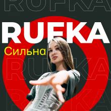 RUFKA  c  1- 