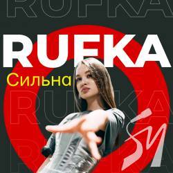 RUFKA  c  1- 
