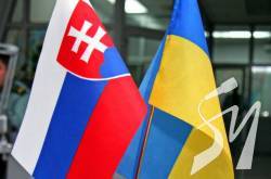 Словацькі громади Закарпаття закликали Єврораду та Фіцо підтримати вступ України до ЄС Словацькі громади Закарпаття закликали Єврораду та Фіцо підтримати вступ України до ЄС
