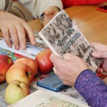 Буремна і натхненна мандрівка у... 1990-й рік  Буремна і натхненна мандрівка у... 1990-й рік