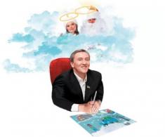 -       :       ĳ .